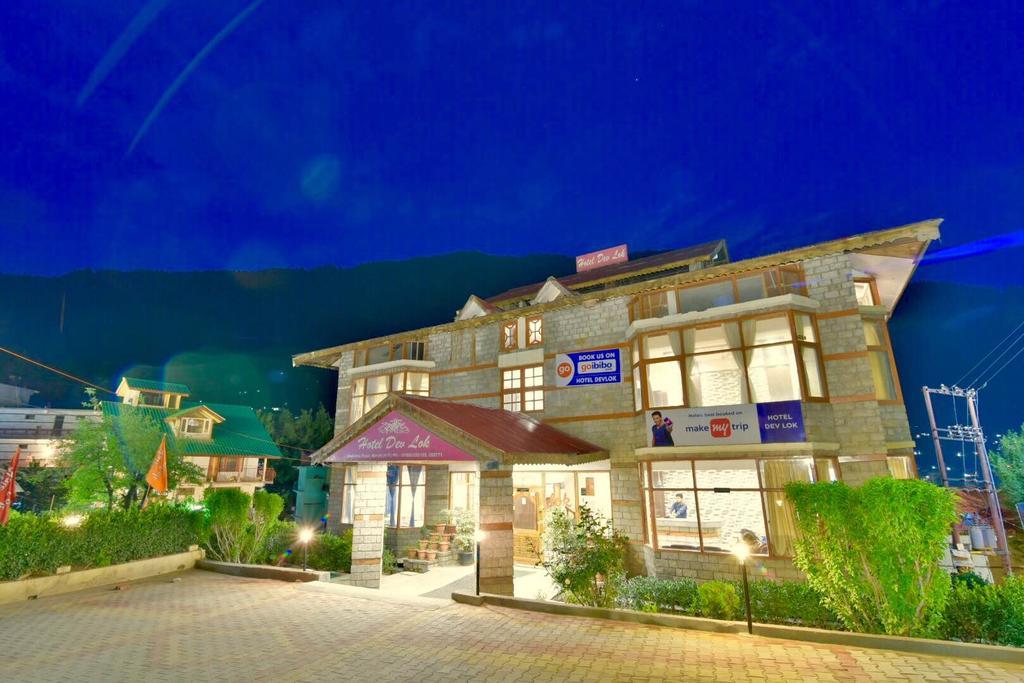 Hotel Devlok Primal Mussoorie Εξωτερικό φωτογραφία